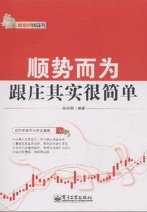 重生之灵尊