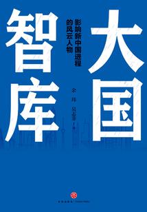 万物都可狙