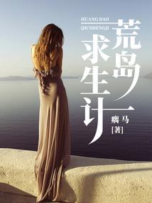 都重生了，还用努力？