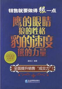 你爱大自然，大自然就能接纳你