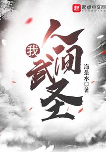 路亚学院