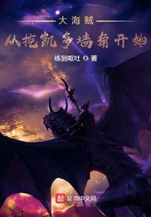 全球排行榜：我的杀鬼战绩曝光了