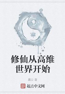望舒应有之