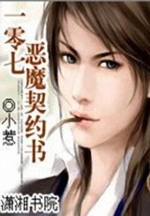 错过就错过吧