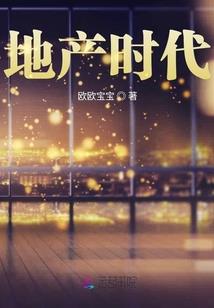 林慕顾之