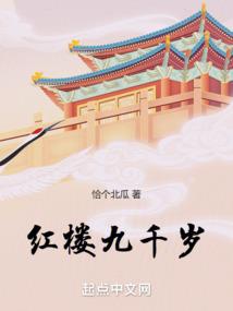 仙灵神域