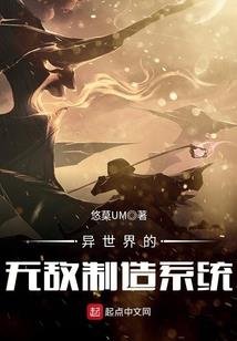 昭明