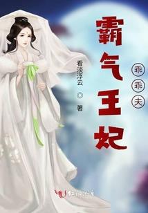 卡斯娜
