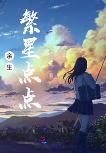 豪门毒医妻