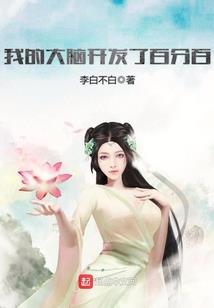 飞蛾杀手狼