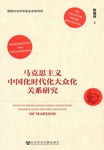 血色刀鸣