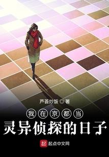 通灵渡