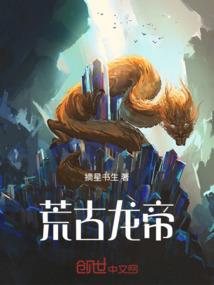 暖婚似火：夜少，撩妻成瘾