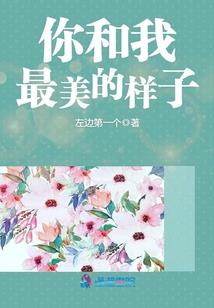 武帝重回地球