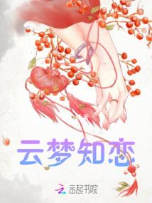 沧乱
