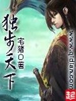 陌世聆风
