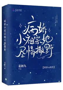 逆天自主系统