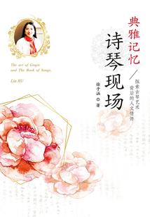 红君