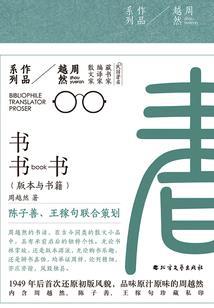 娱乐圈里的魔术师