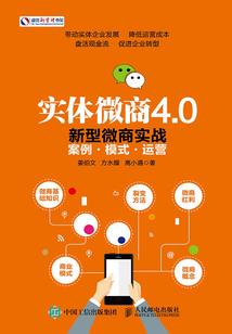 咸鱼辅助的无限之旅
