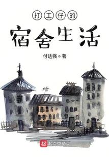 也讨厌也喜欢