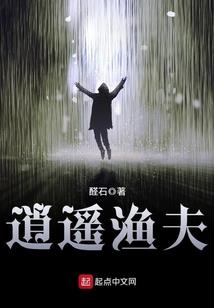 大神，你咬我啊