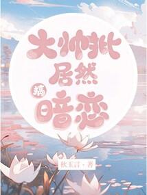 完美世界之青龙！