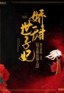 无限之轮回镜