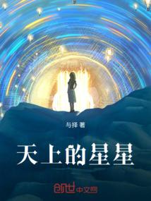 九术之尊