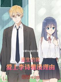 忆兰