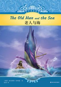 错恋：幸福葡萄藤