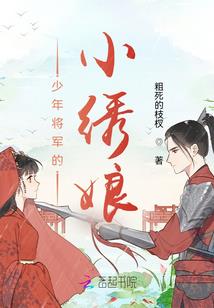 你若还在我愿等你
