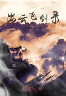 邂逅与爱情的相遇