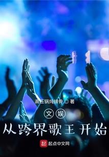 霸宠黑莲娇妻