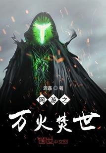 二次归还