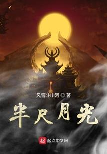 莫到销魂系列