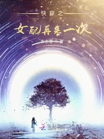 敲金震古禅忌吻