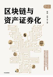 寄生古兽是什么体验