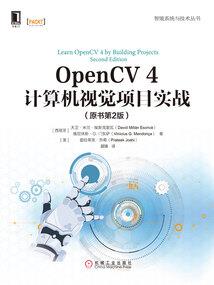 未知纪元