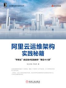 情深似妖