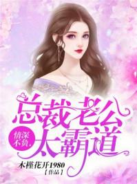 仗剑欺天