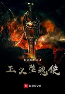 HP十九年后懦弱的我