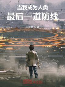 Kimi归来