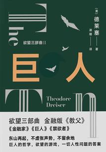 冷冷王爷暖暖妃