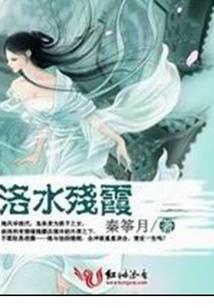 诸天召唤者