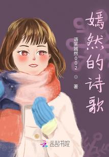道天绝
