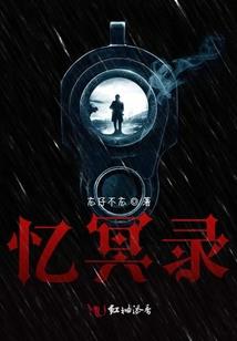 娱乐圈里那些事