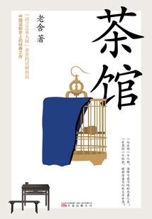 锦绣长安：庶门娇宠