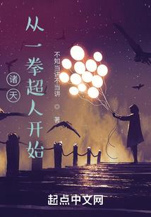 假如爱情骗了你