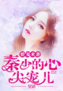 末日丧尸之皇